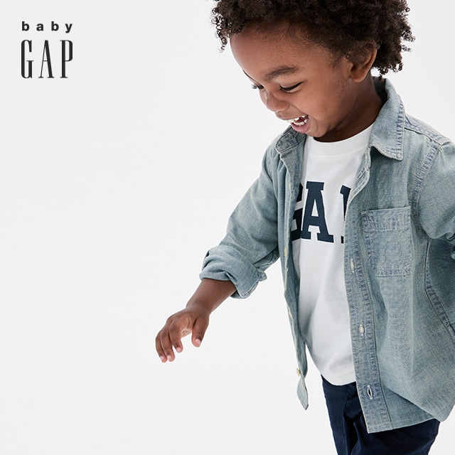 The gap kids clothes sale