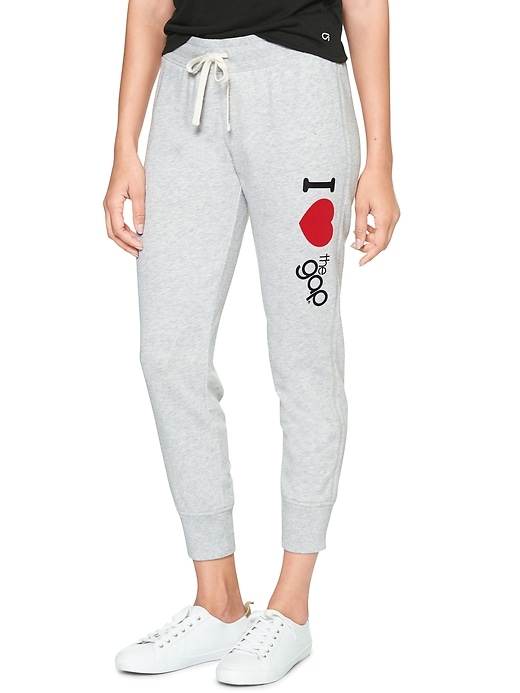 Image number 1 showing, Cropped Heart Logo Joggers in French Terry