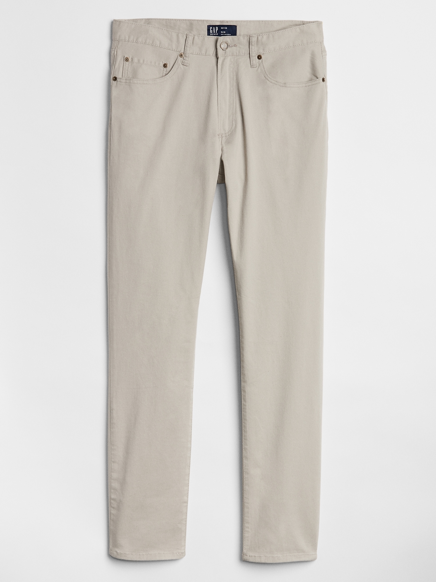 gapflex pants