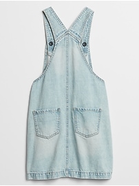 gap skirtall