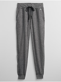 gap brushed tech jersey joggers