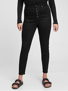 Sky High Universal Legging Jeans with 