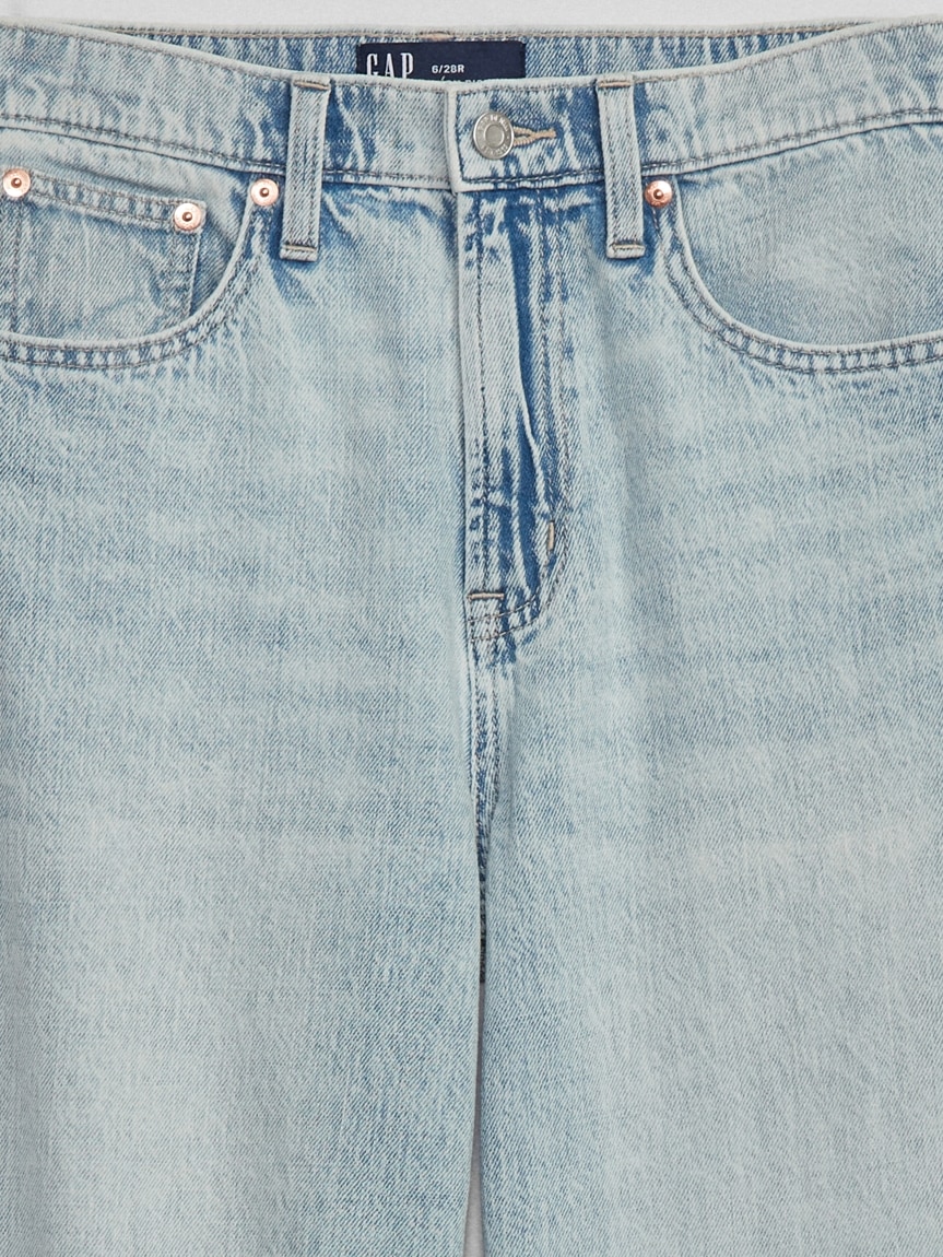 Baggy High Jeans - Pale denim blue - Ladies