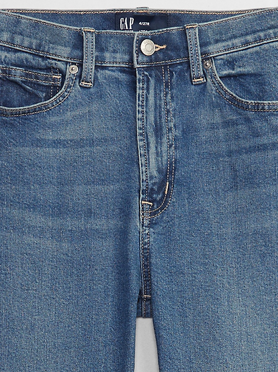 gap 70s flare high rise