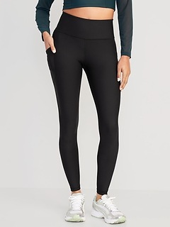 GapFit Sport Compression 7 8 Leggings Gap Factory