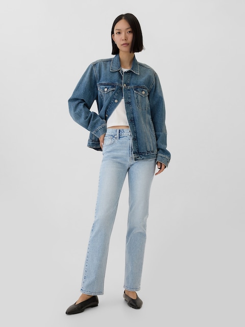 High Rise '90s Slim Straight Jeans