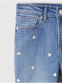 Kids High Rise &#39;70s Flare Jeans