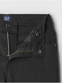 Kids Skinny Jeans