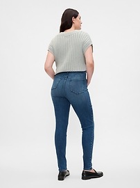 High Rise Universal Legging Jeans