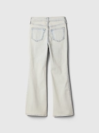 Kids High Rise '70s Flare Corduroy Pants