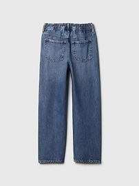 Kids Baggy Jeans