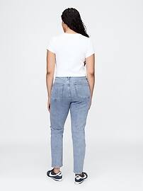 High Rise Seamed Soft Vintage Slim Jeans