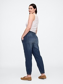 High Rise Denim Girlfriend Utility Joggers
