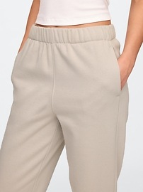 Fleece Joggers | Gap Factory