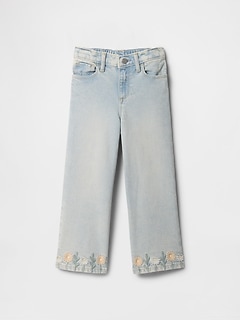 ★E.B.M★ Embroidered Wide Fit Denim Pants EMP5DPT040 cn57338209.jpg