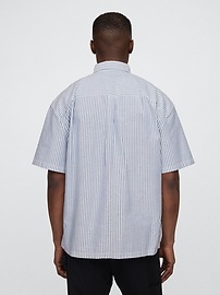 Oxford Shirt in Boxy Fit