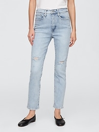 High Rise Vintage Slim Jeans