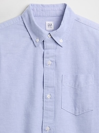 Kids Uniform Oxford Shirt