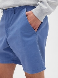 7" Essential Khaki Shorts