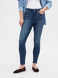High Rise Universal Legging Jeans