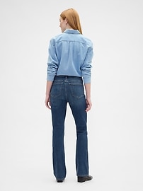Mid Rise Universal Curvy Baby Boot Jeans