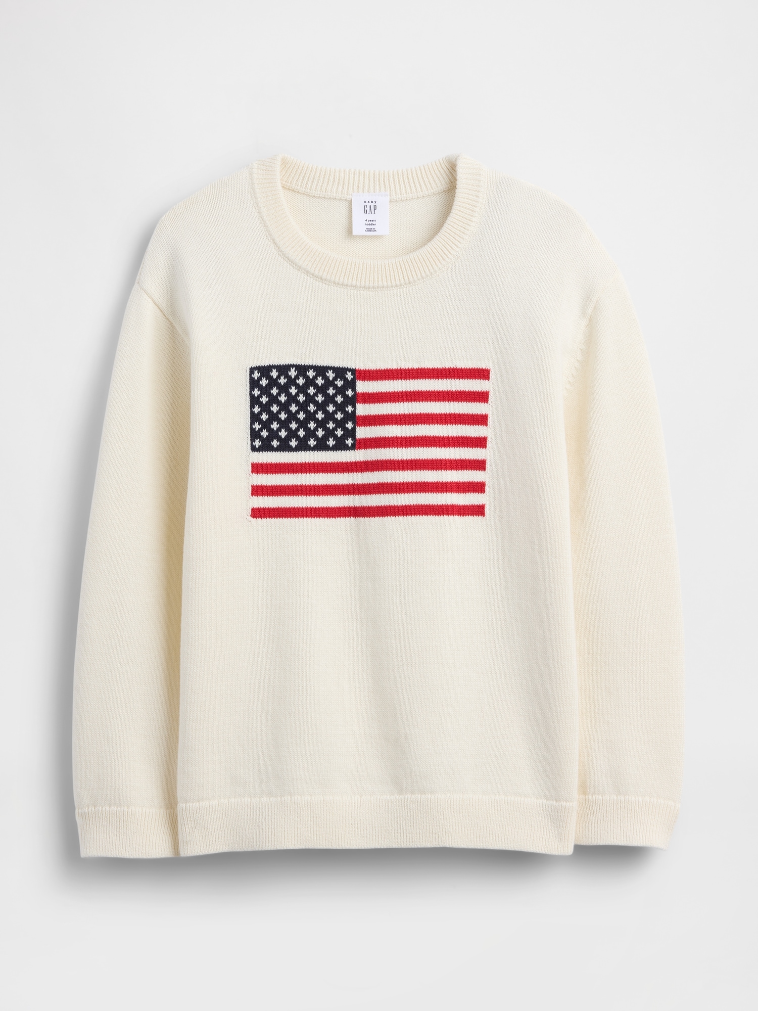 babyGap Relaxed Intarsia Sweater
