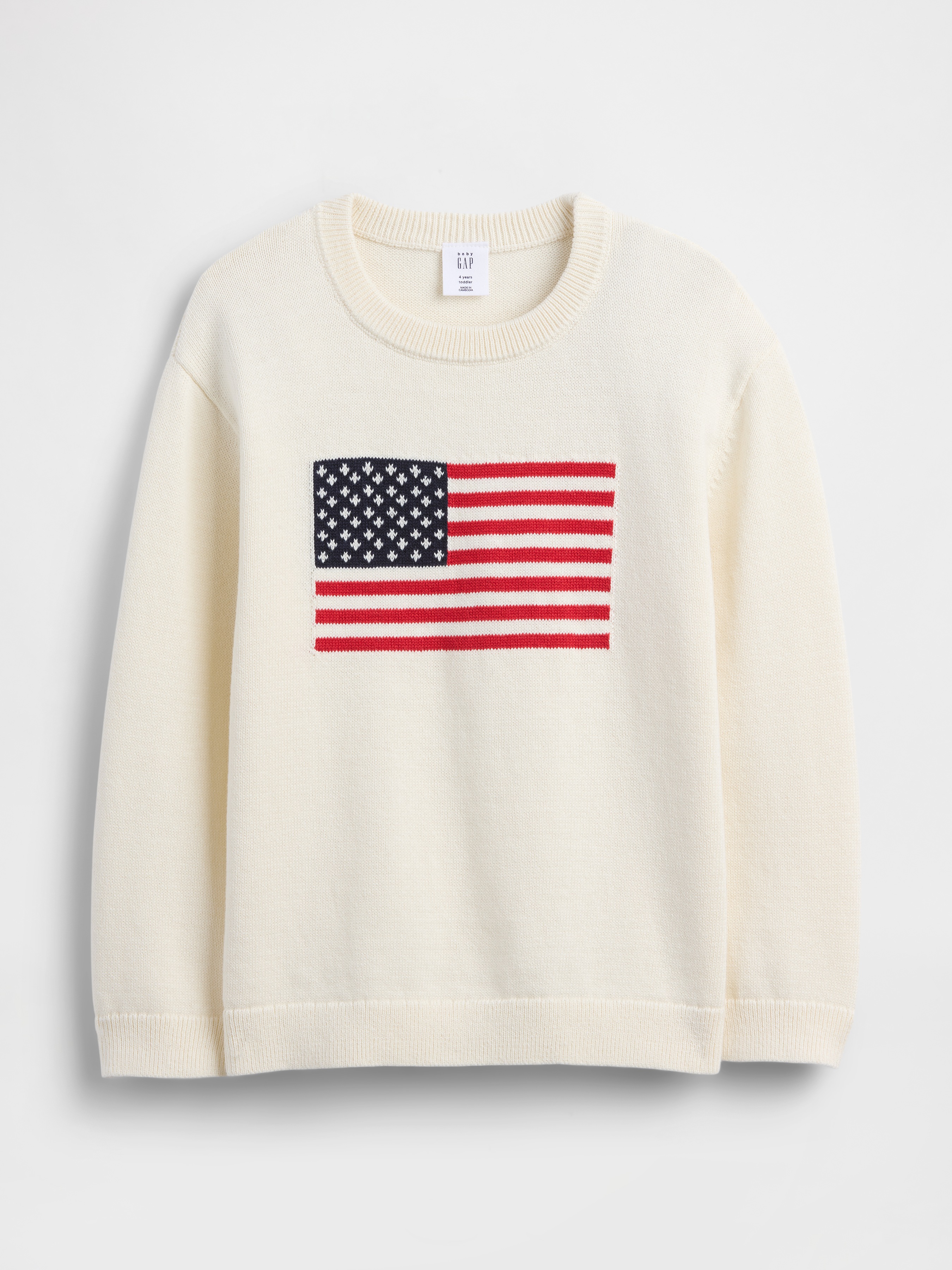 babyGap Relaxed Intarsia Sweater