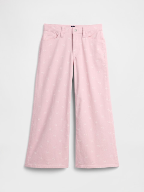 Kids Low Rise Baggy Jeans