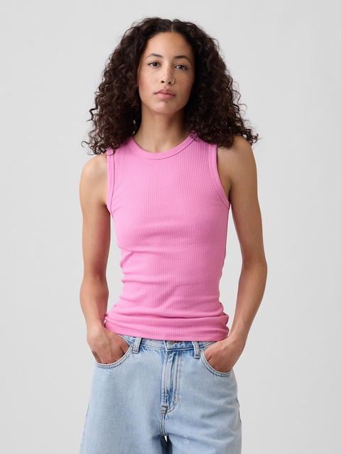 Ribbed Shell Tank