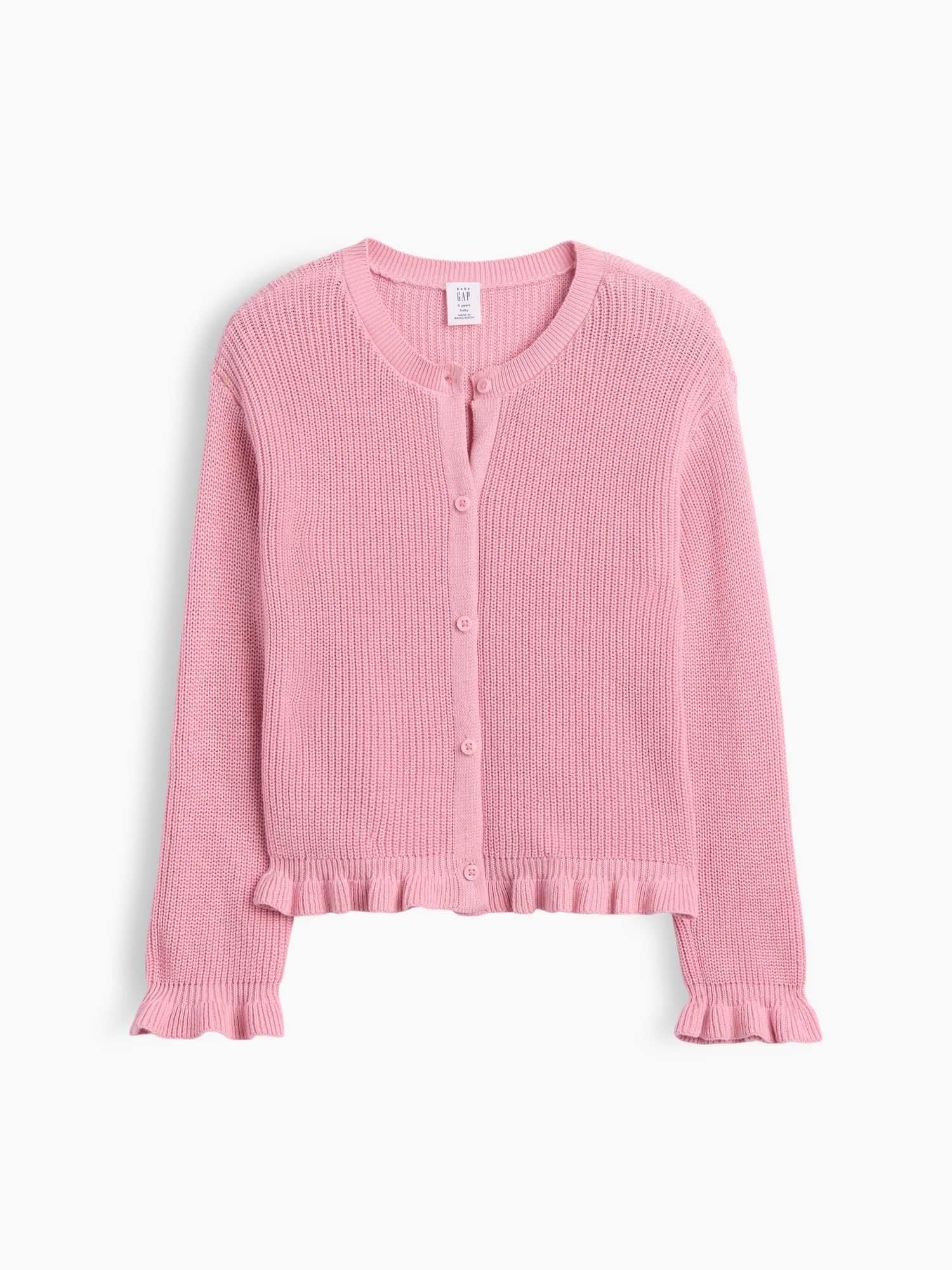 babyGap Shaker-Stitch Crewneck Cardigan