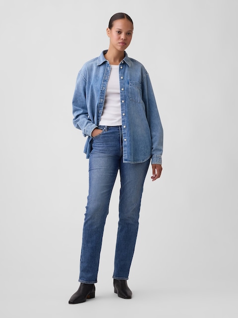 Curvy High Rise '90s Slim Straight Jeans