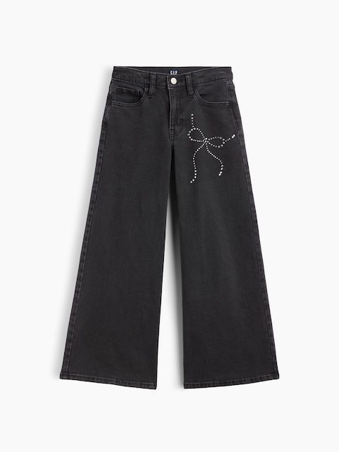 Kids Low Rise Baggy Jeans