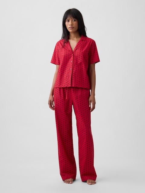 Poplin PJ Pants