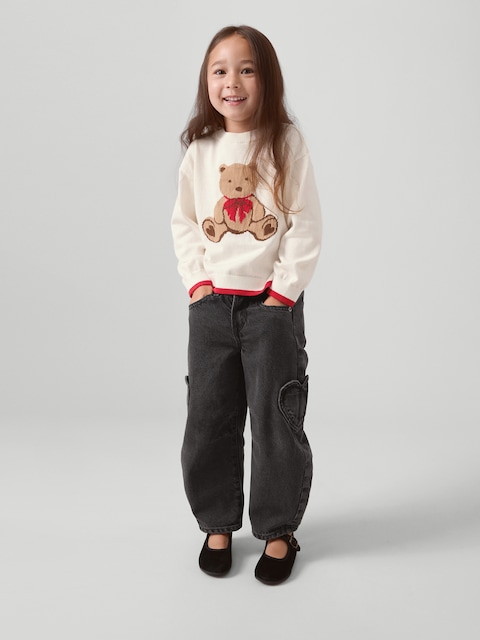 babyGap Paperbag Horseshoe Jeans