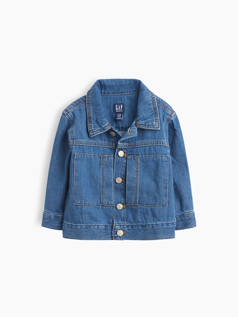 Baby Brannan Bear Denim Jacket